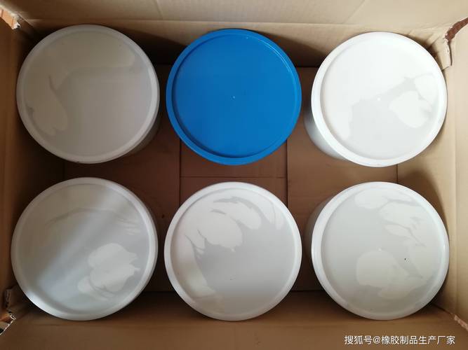 密封胶橡胶制品生产厂家