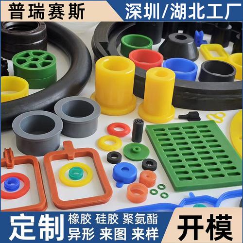 密封矩形圈厂家,品牌,图片,热帖